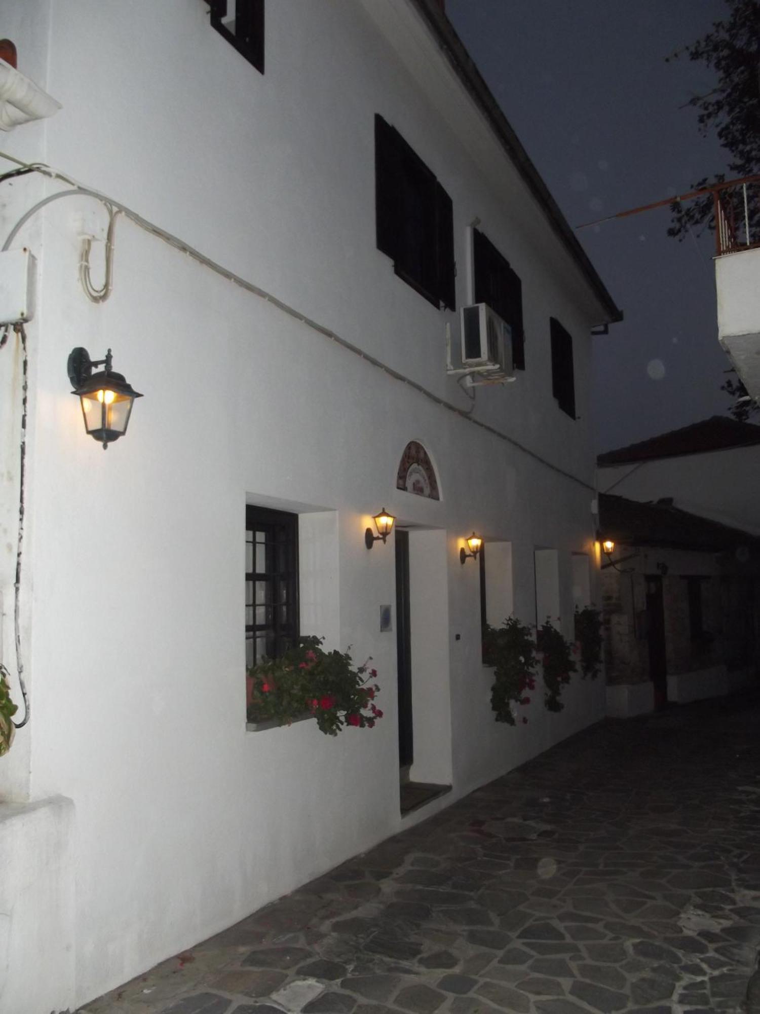 Vera'S Traditional House Загора Экстерьер фото