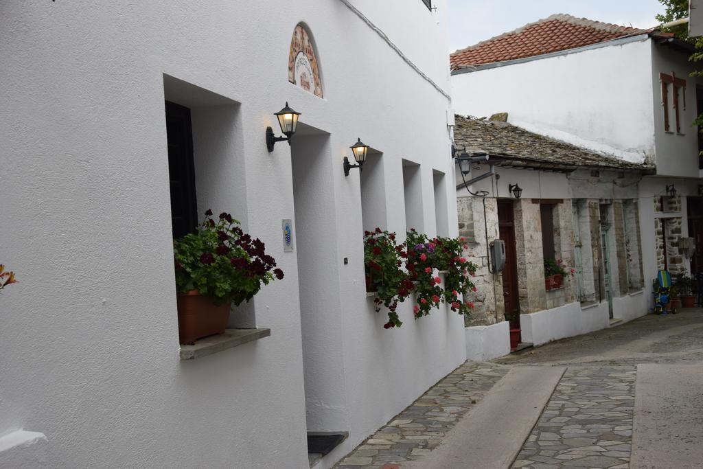 Vera'S Traditional House Загора Экстерьер фото